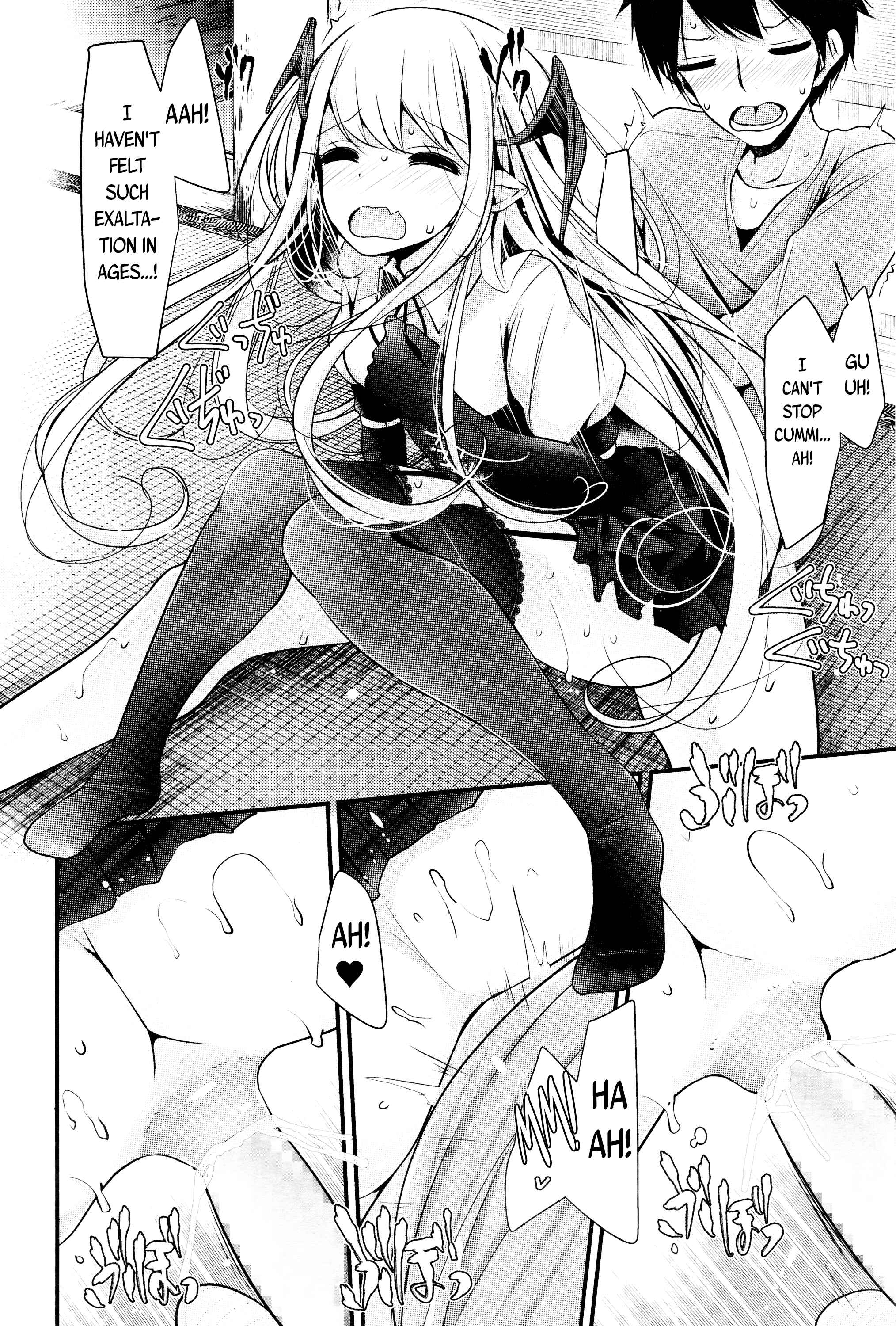 Page 18 Chapter 6 Towako