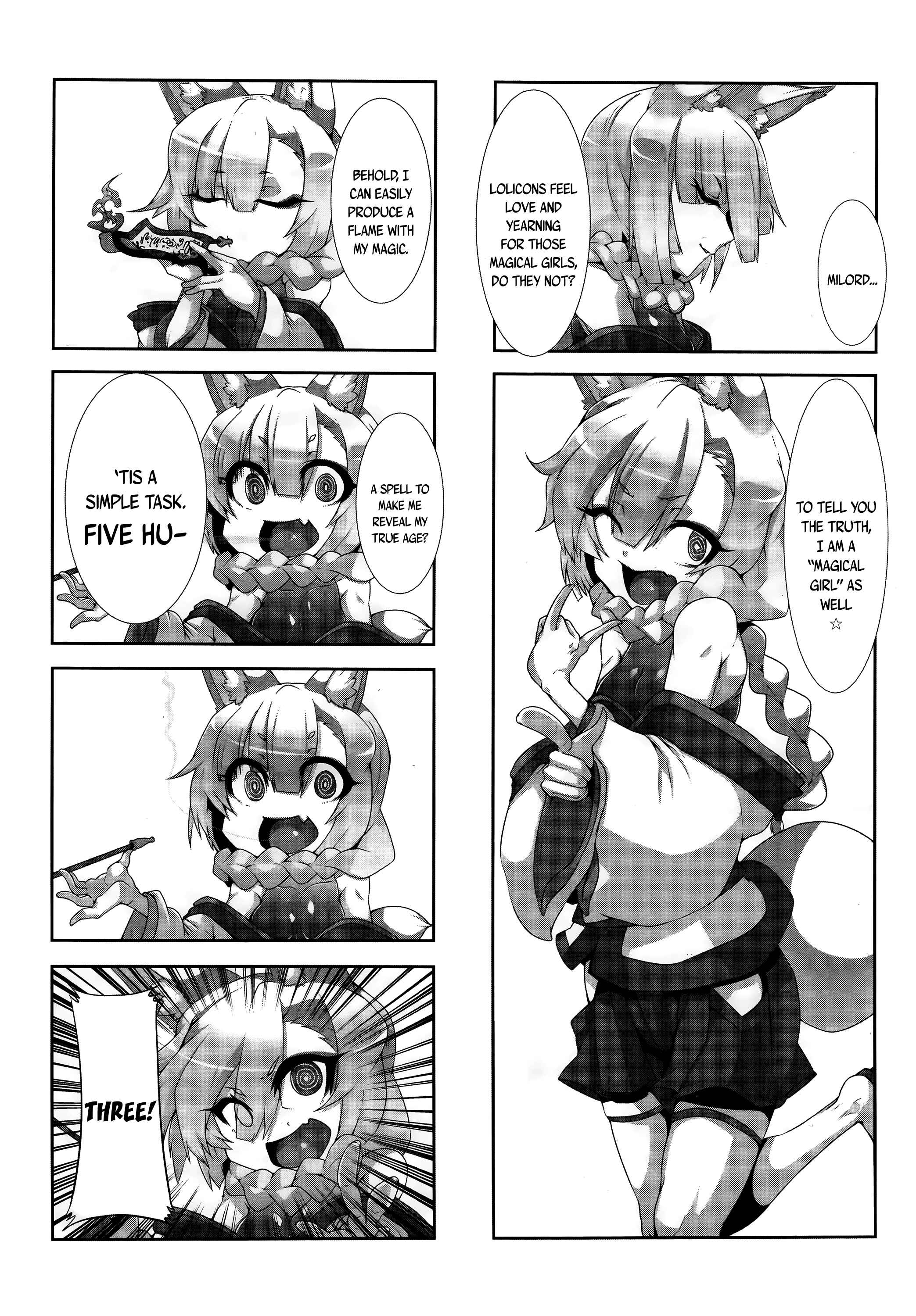 Page 4 Chapter 16 Towako