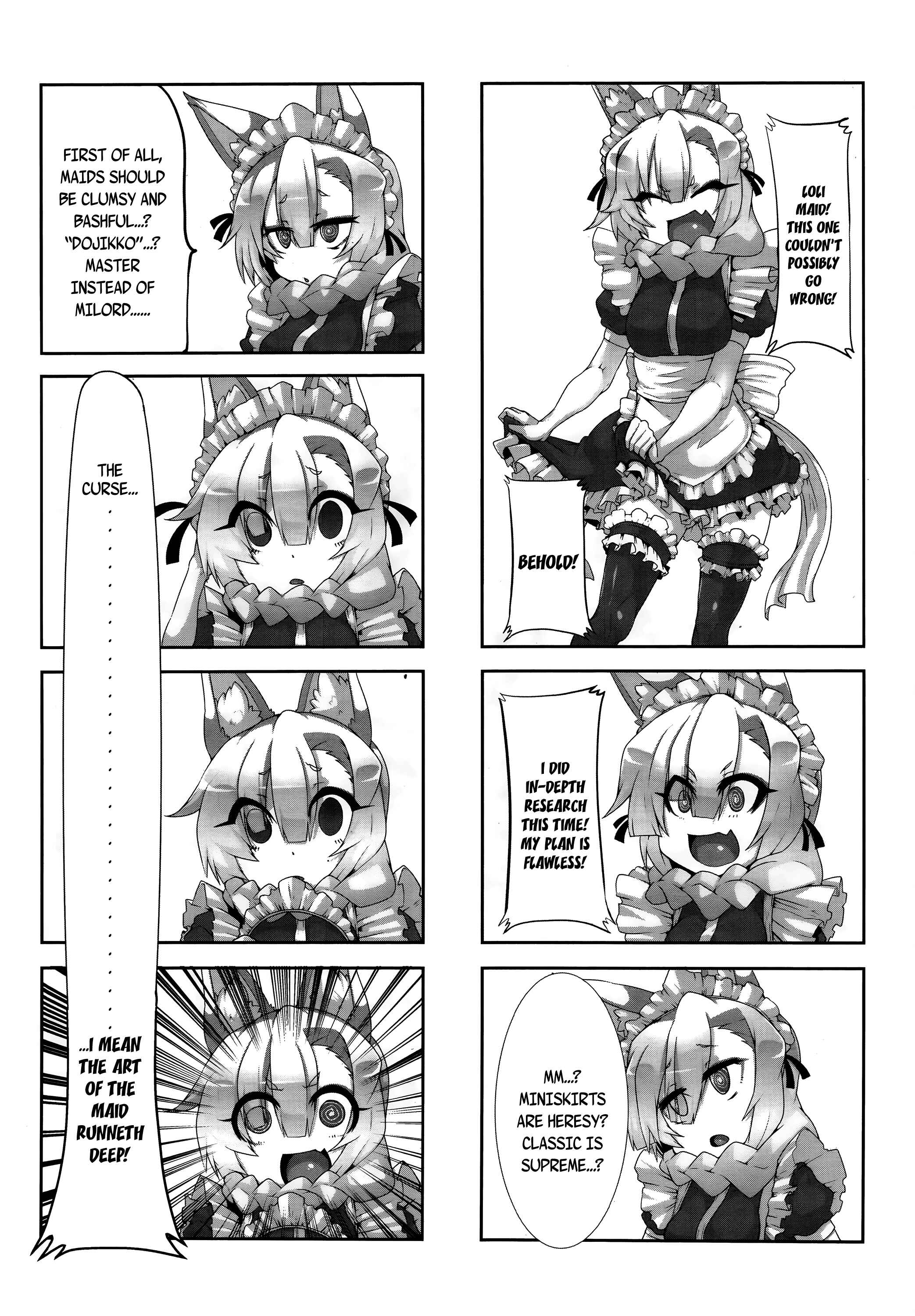 Page 5 Chapter 16 Towako