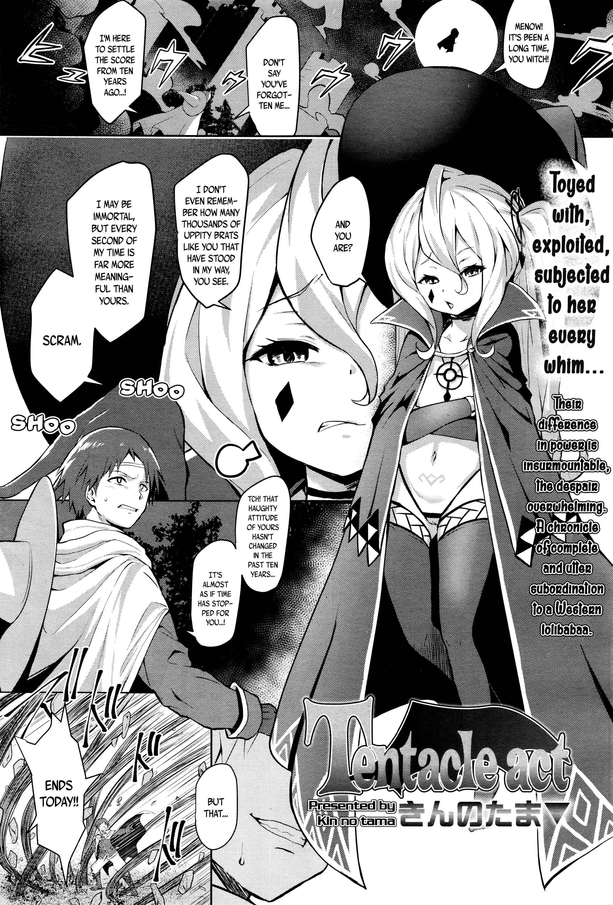 Page 1 Chapter 12 Towako