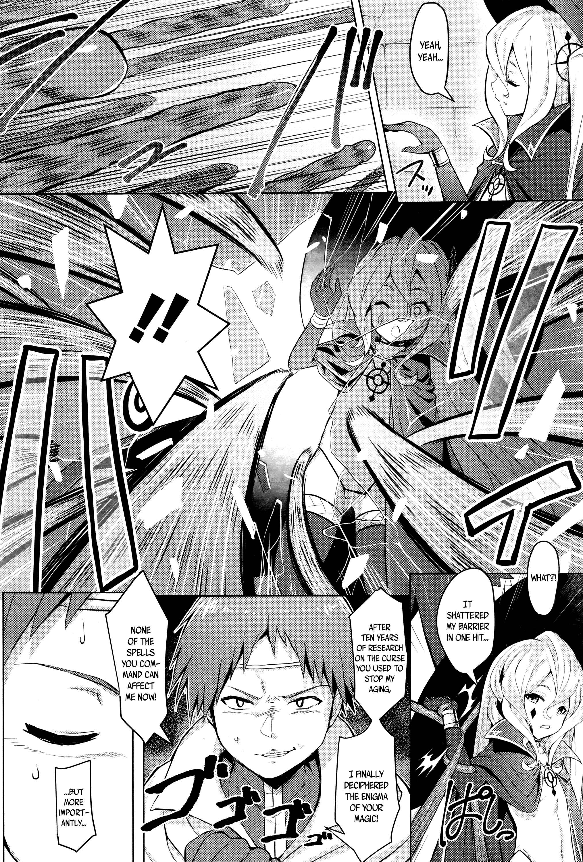 Page 2 Chapter 12 Towako