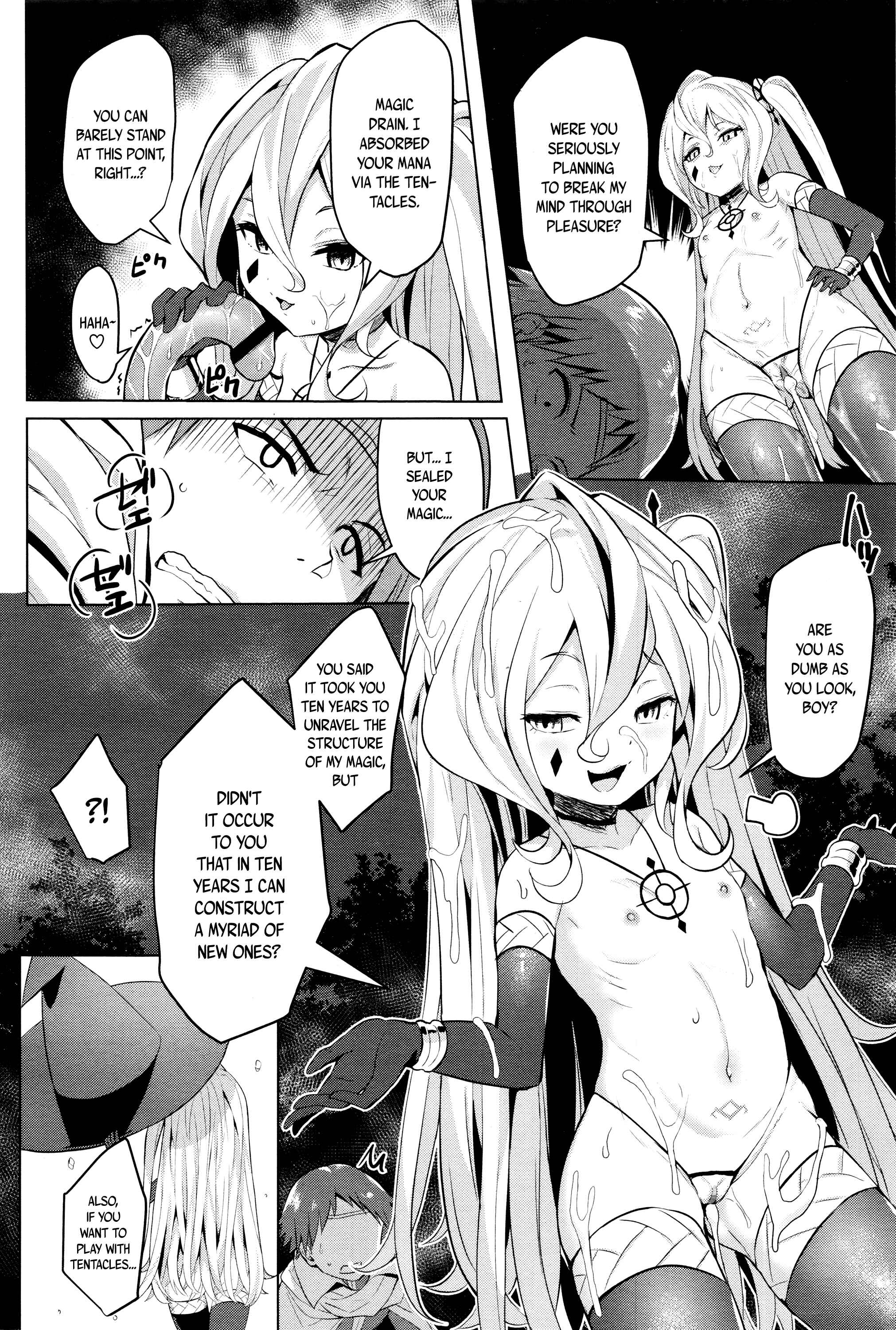 Page 8 Chapter 12 Towako