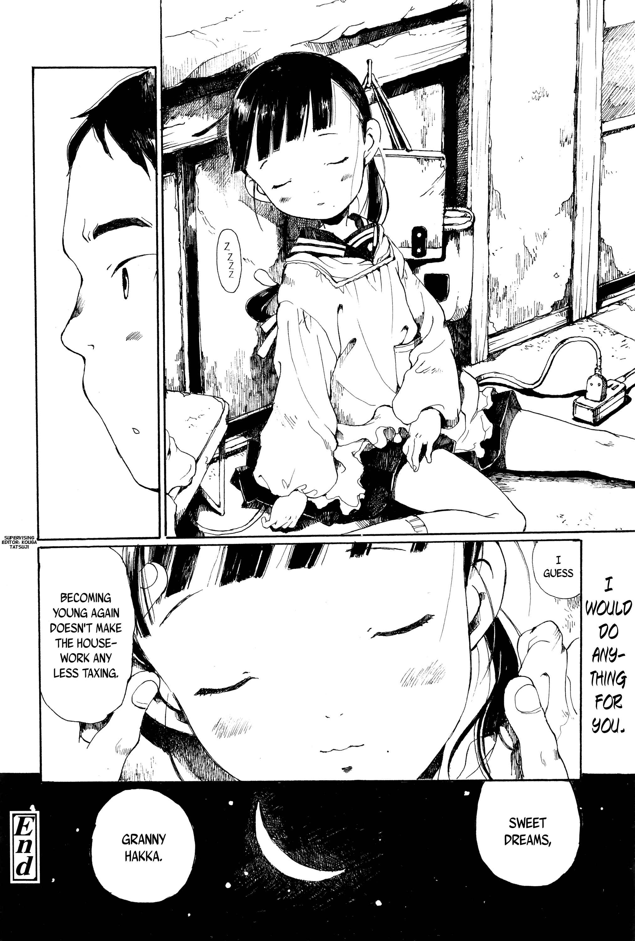 Page 17 Chapter 15 Towako