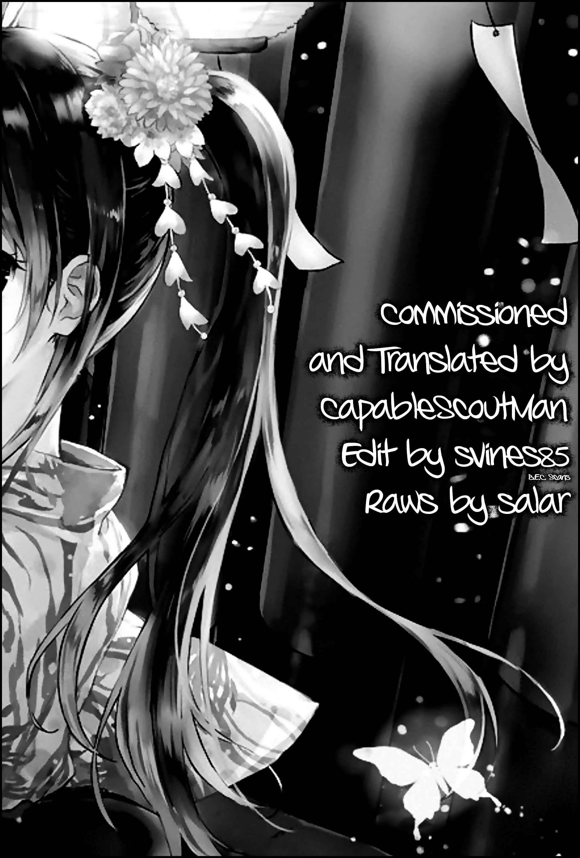Page 18 Chapter 15 Towako