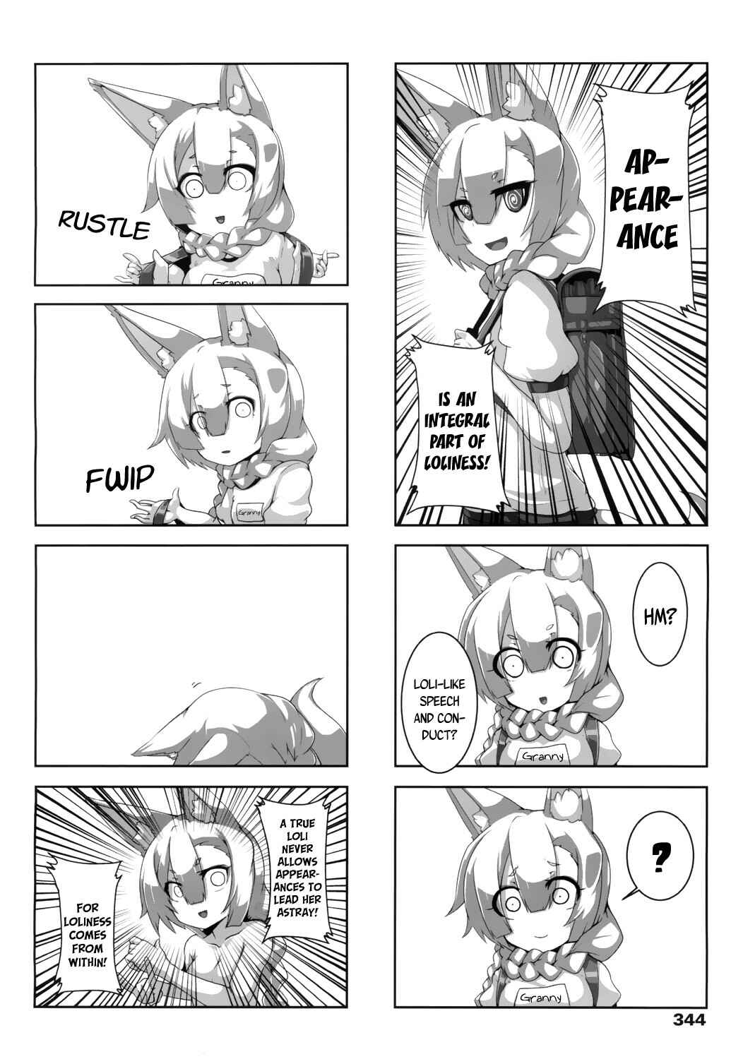 Page 4 Chapter 13.5 Towako