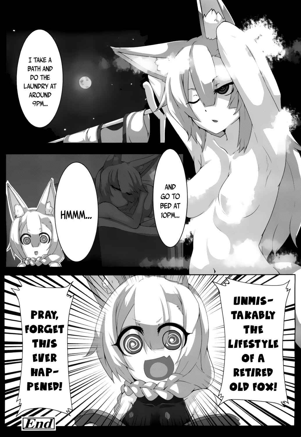 Page 7 Chapter 13.5 Towako