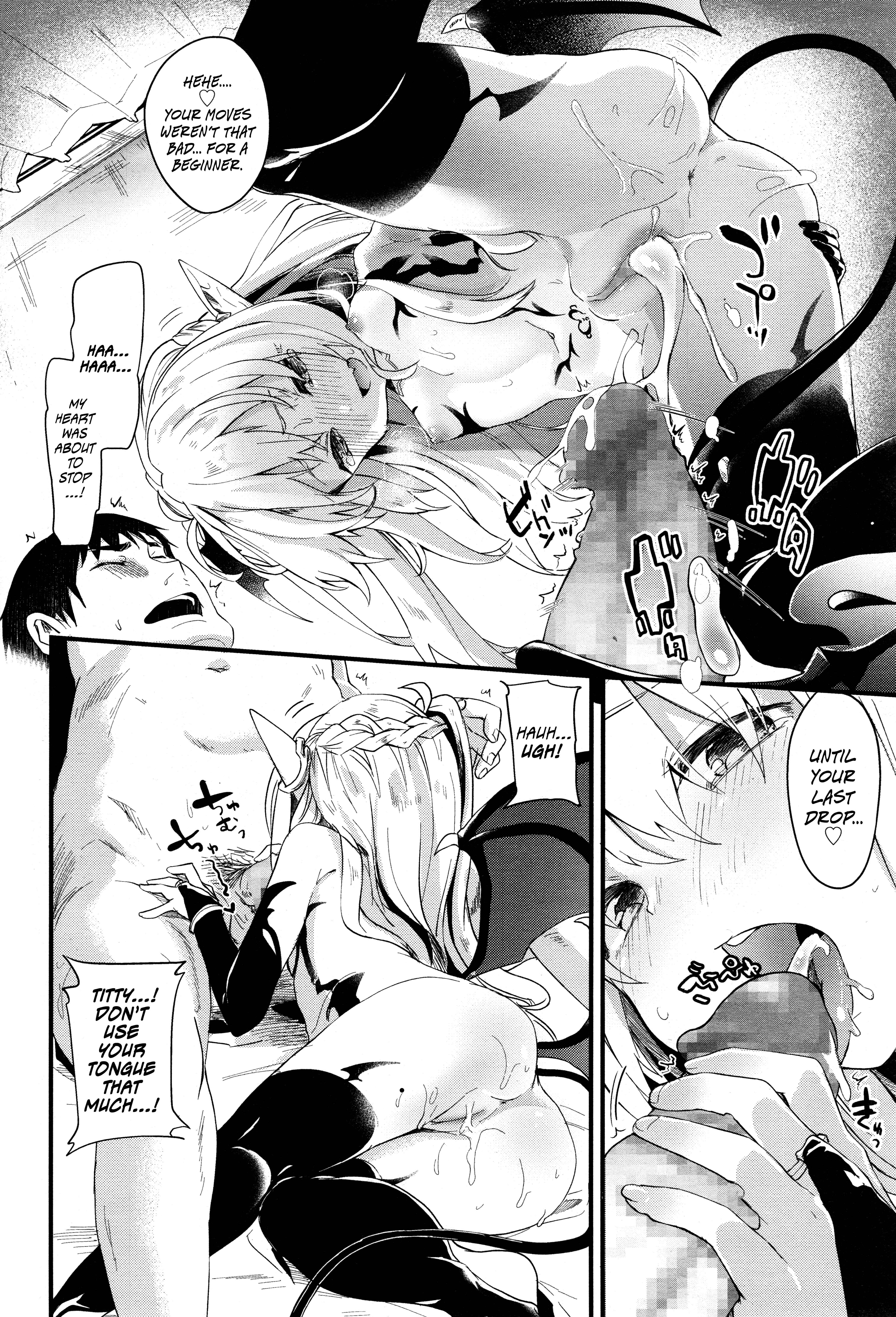 Page 9 Chapter 7.01 Towako