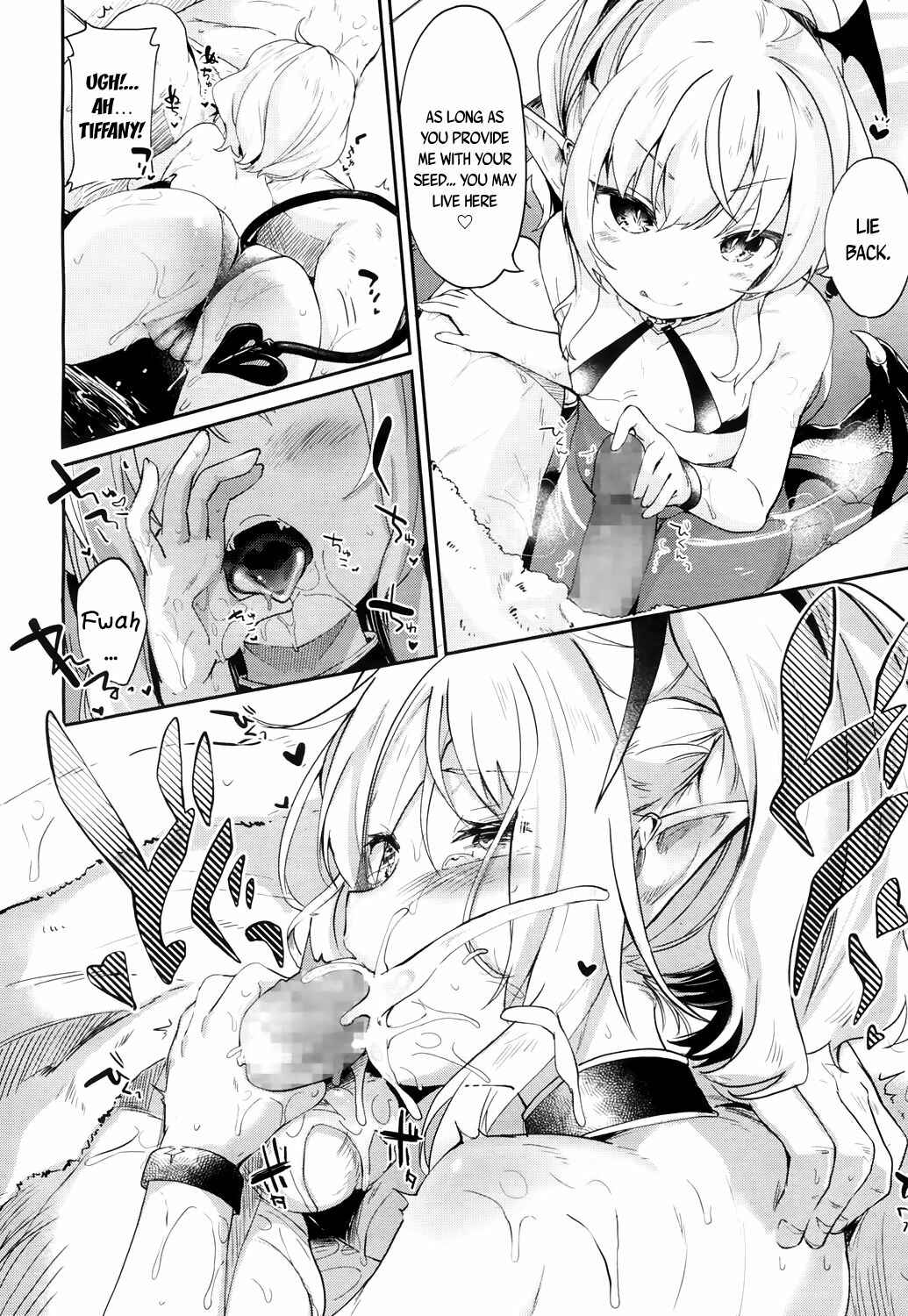 Page 12 Chapter 2 Towako