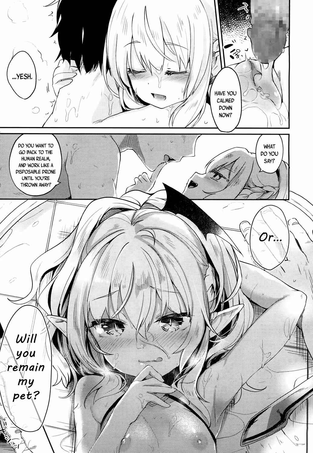 Page 19 Chapter 2 Towako