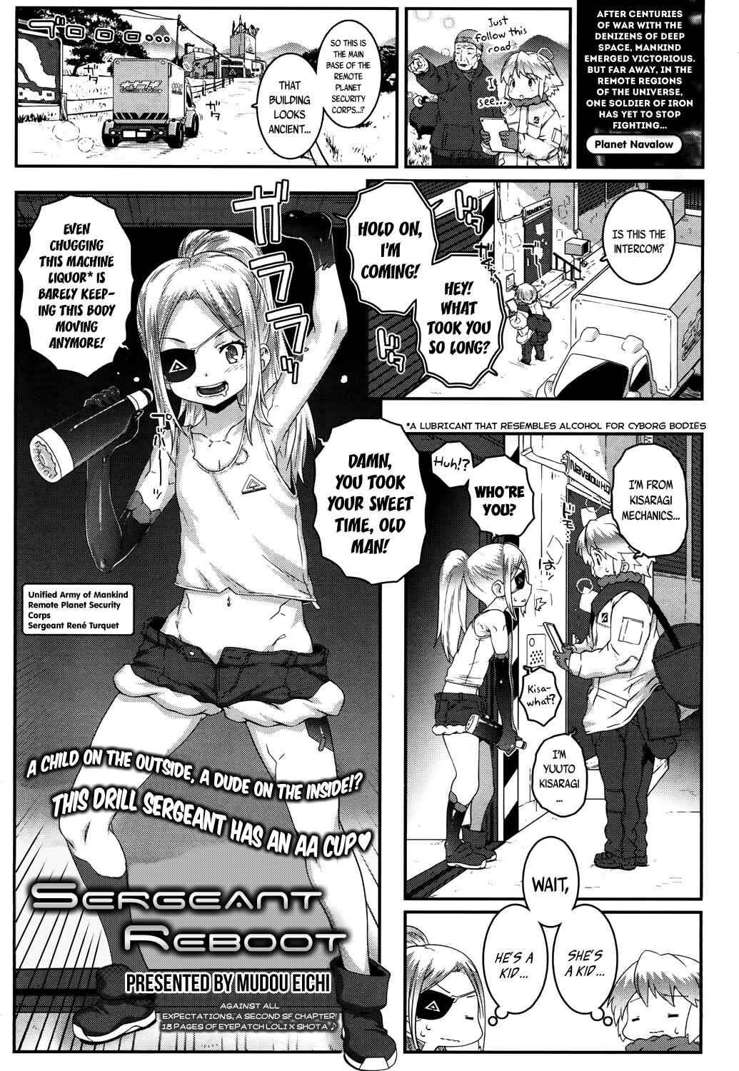 Page 1 Chapter 14 Towako