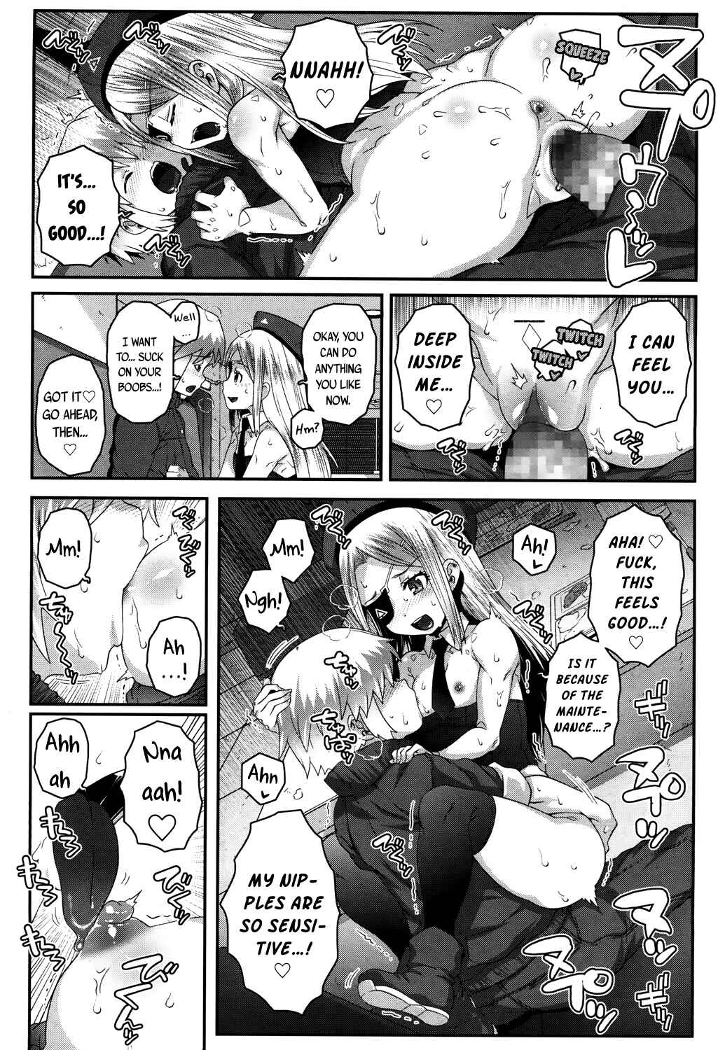 Page 11 Chapter 14 Towako