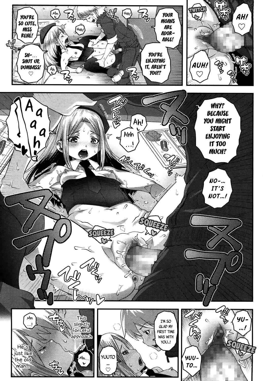 Page 15 Chapter 14 Towako