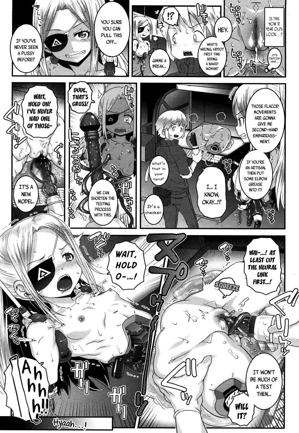 Page 3 Chapter 14 Towako