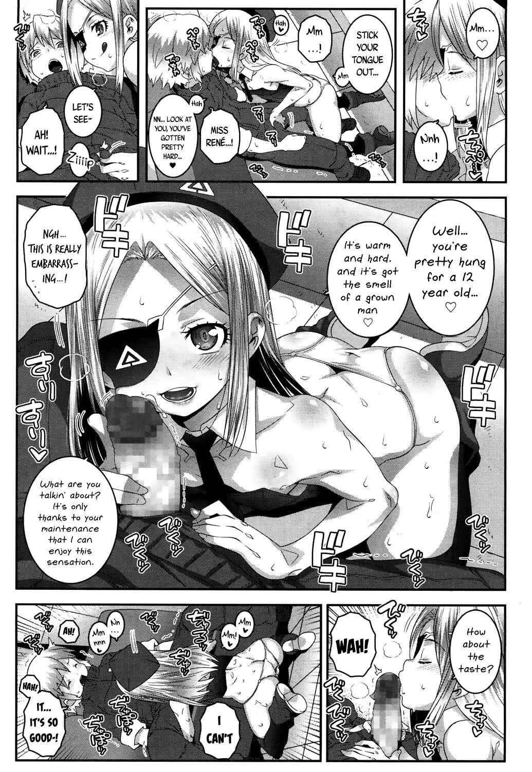 Page 7 Chapter 14 Towako