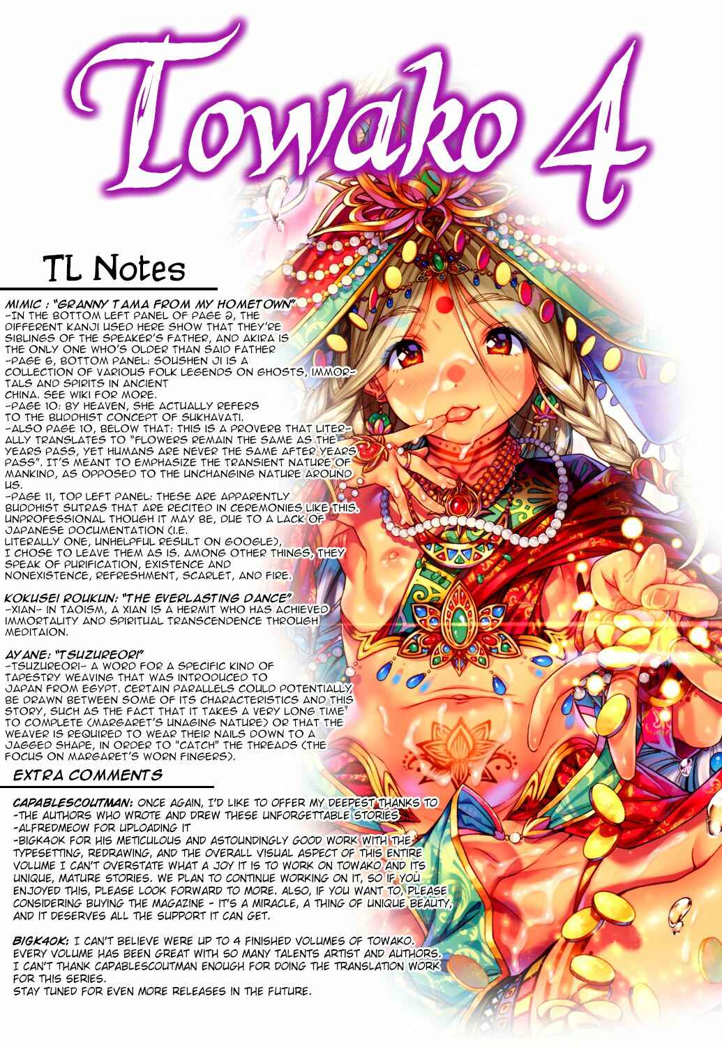 Page 8 Chapter 13.6 Towako