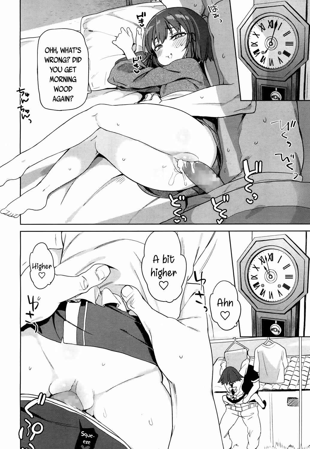 Page 12 Chapter 3 Towako