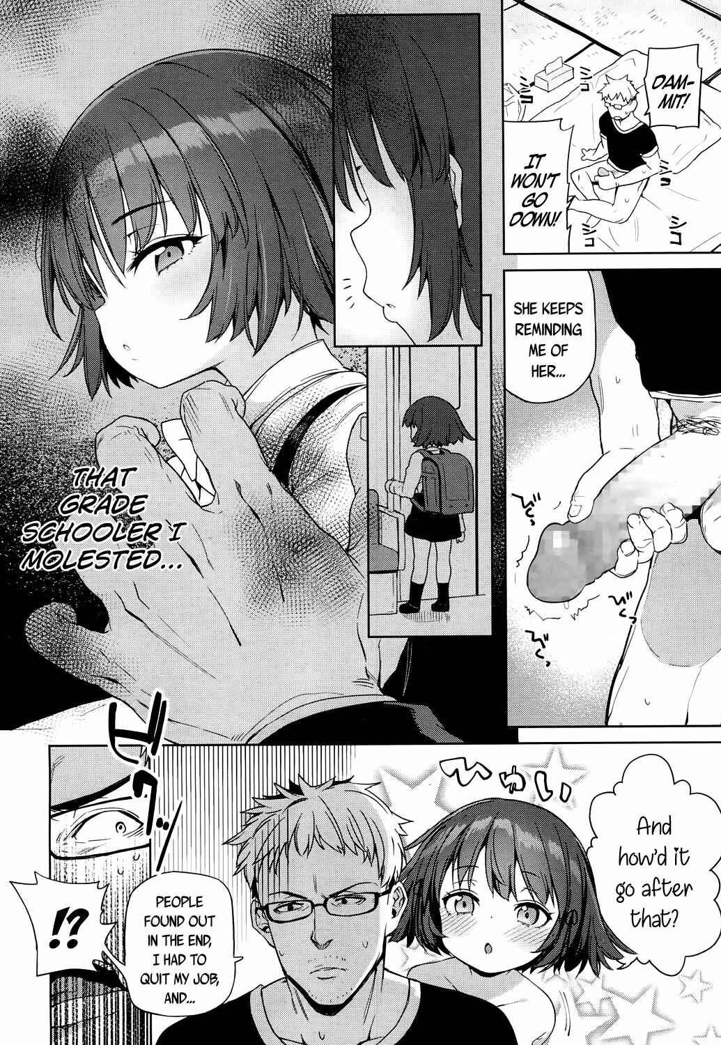 Page 4 Chapter 3 Towako
