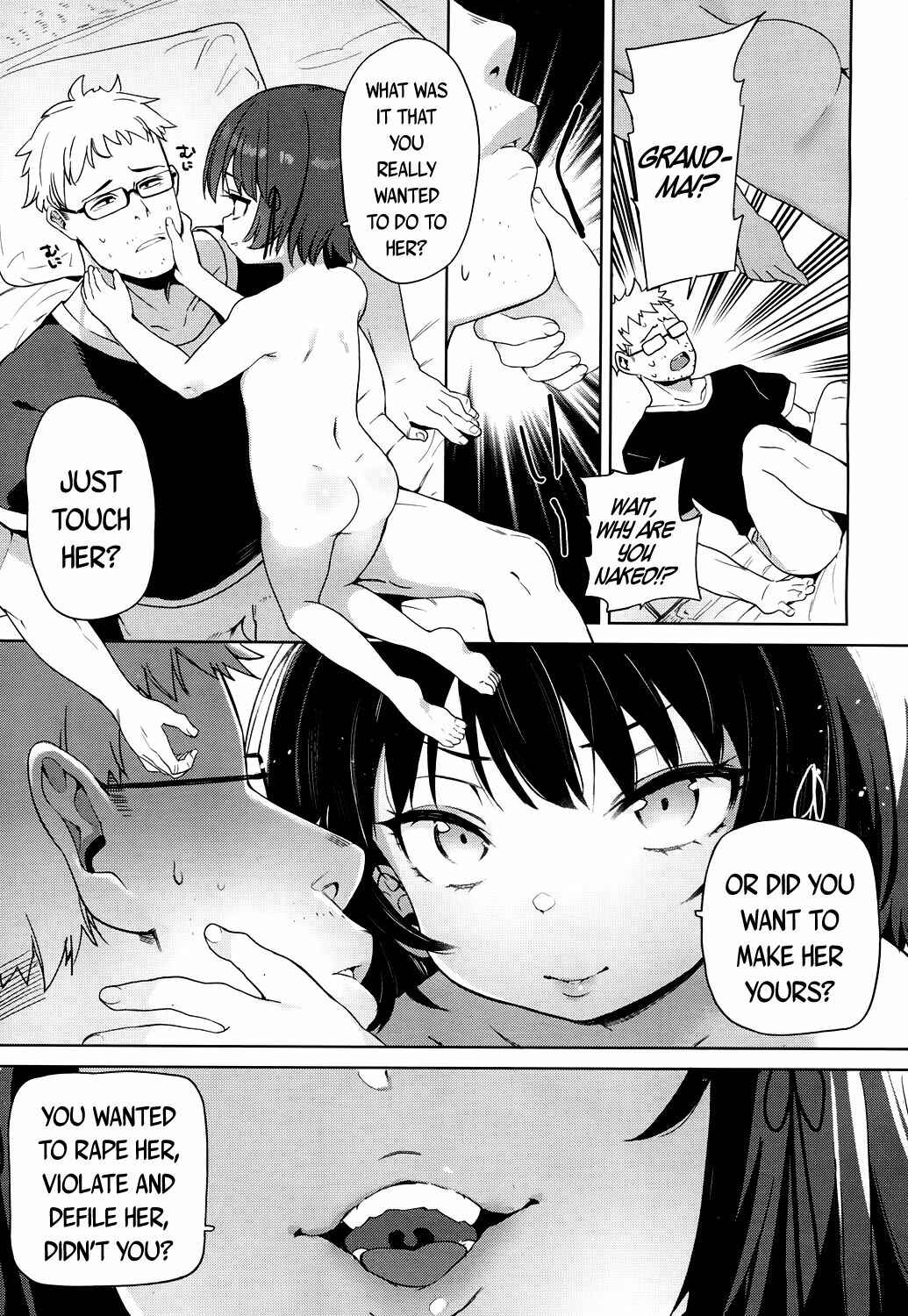 Page 5 Chapter 3 Towako