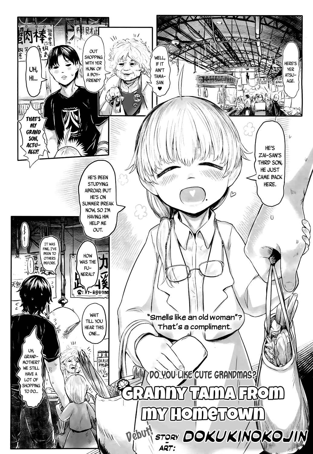 Page 1 Chapter 11 Towako