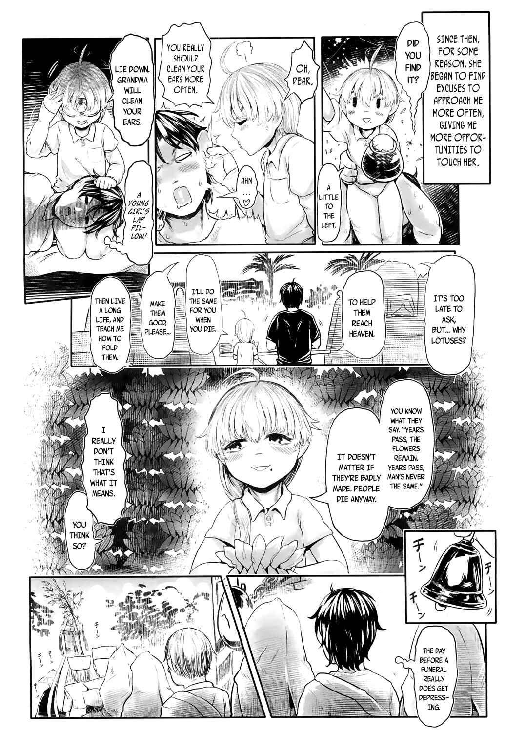 Page 10 Chapter 11 Towako