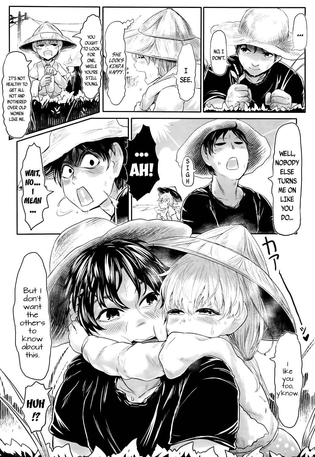 Page 13 Chapter 11 Towako