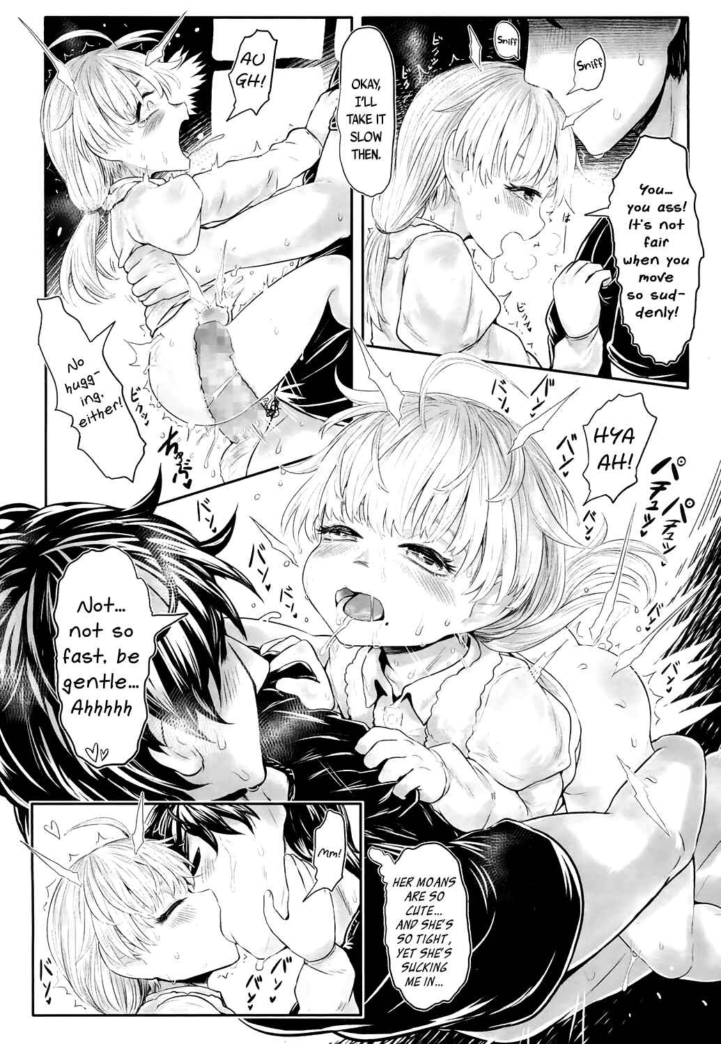 Page 21 Chapter 11 Towako