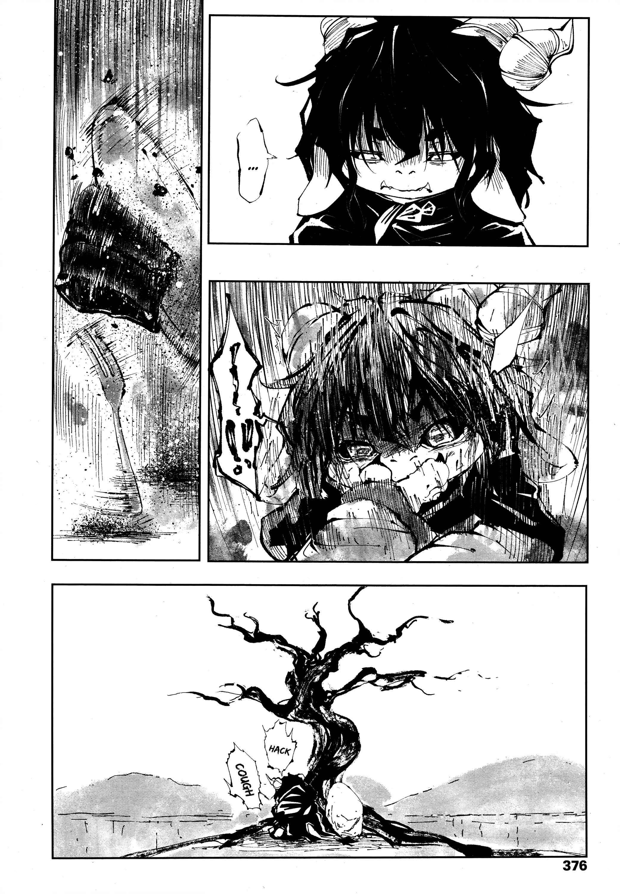 Page 24 Chapter 15 Towako