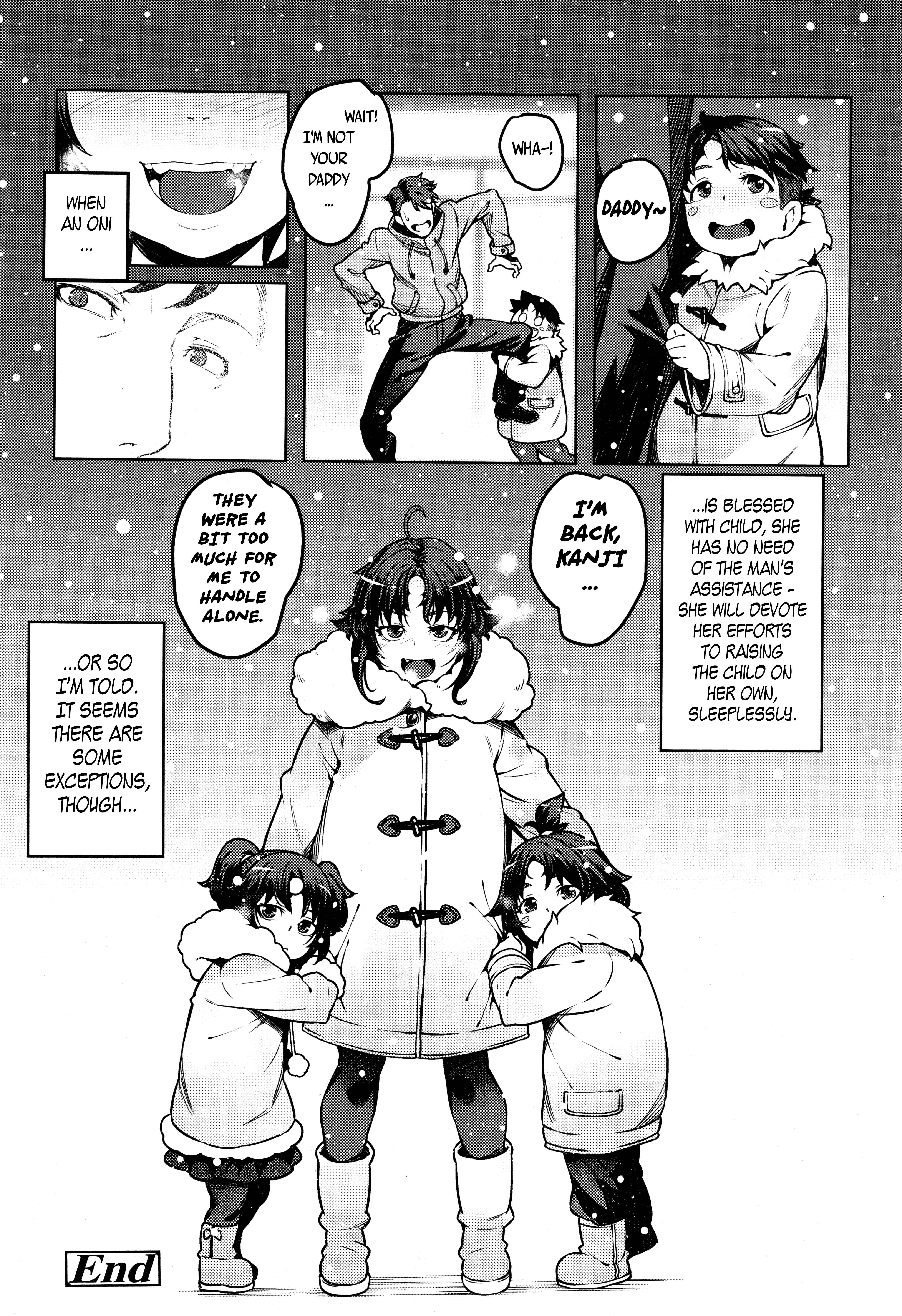 Page 10 Chapter 12.5 Towako