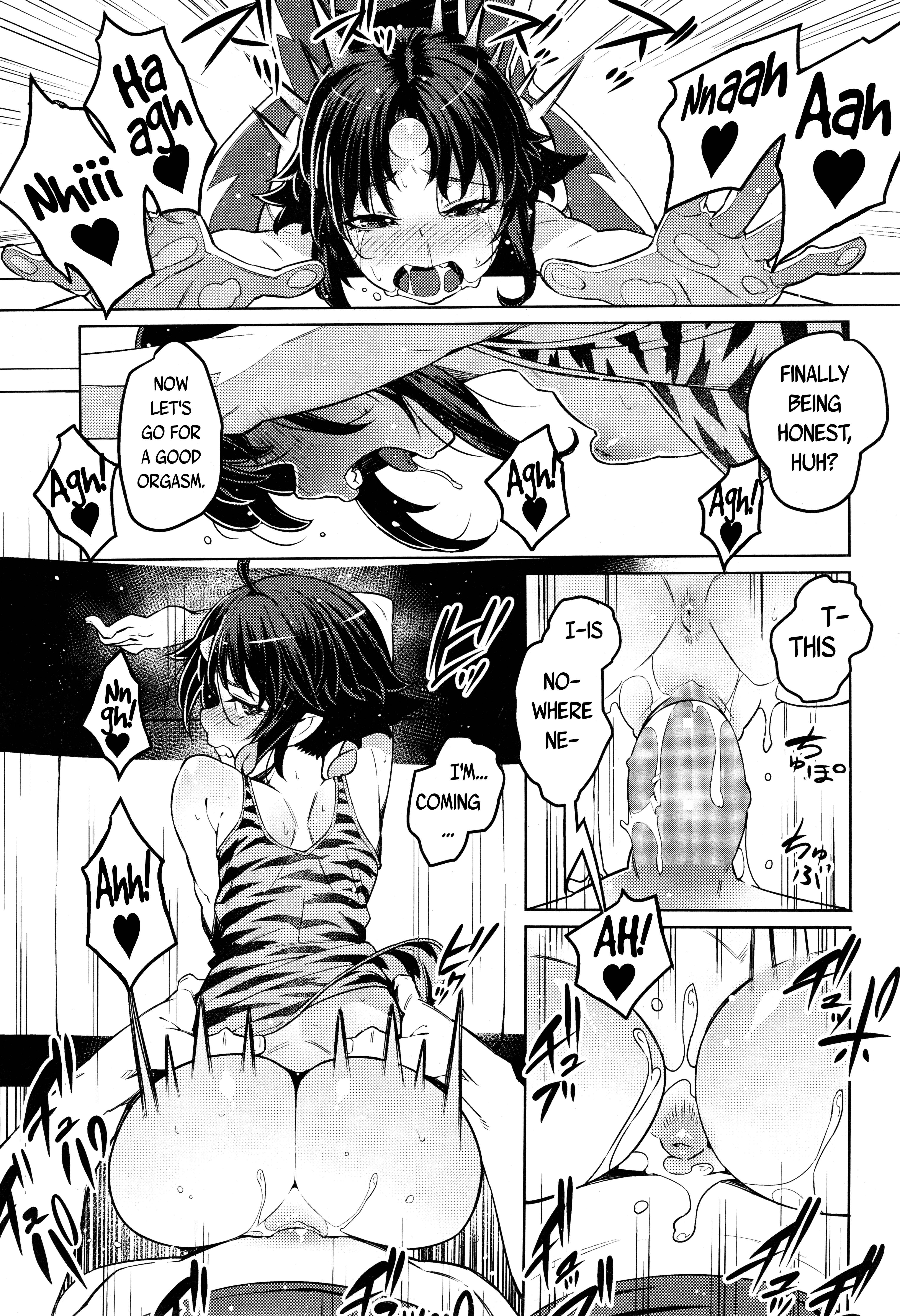 Page 3 Chapter 12.5 Towako