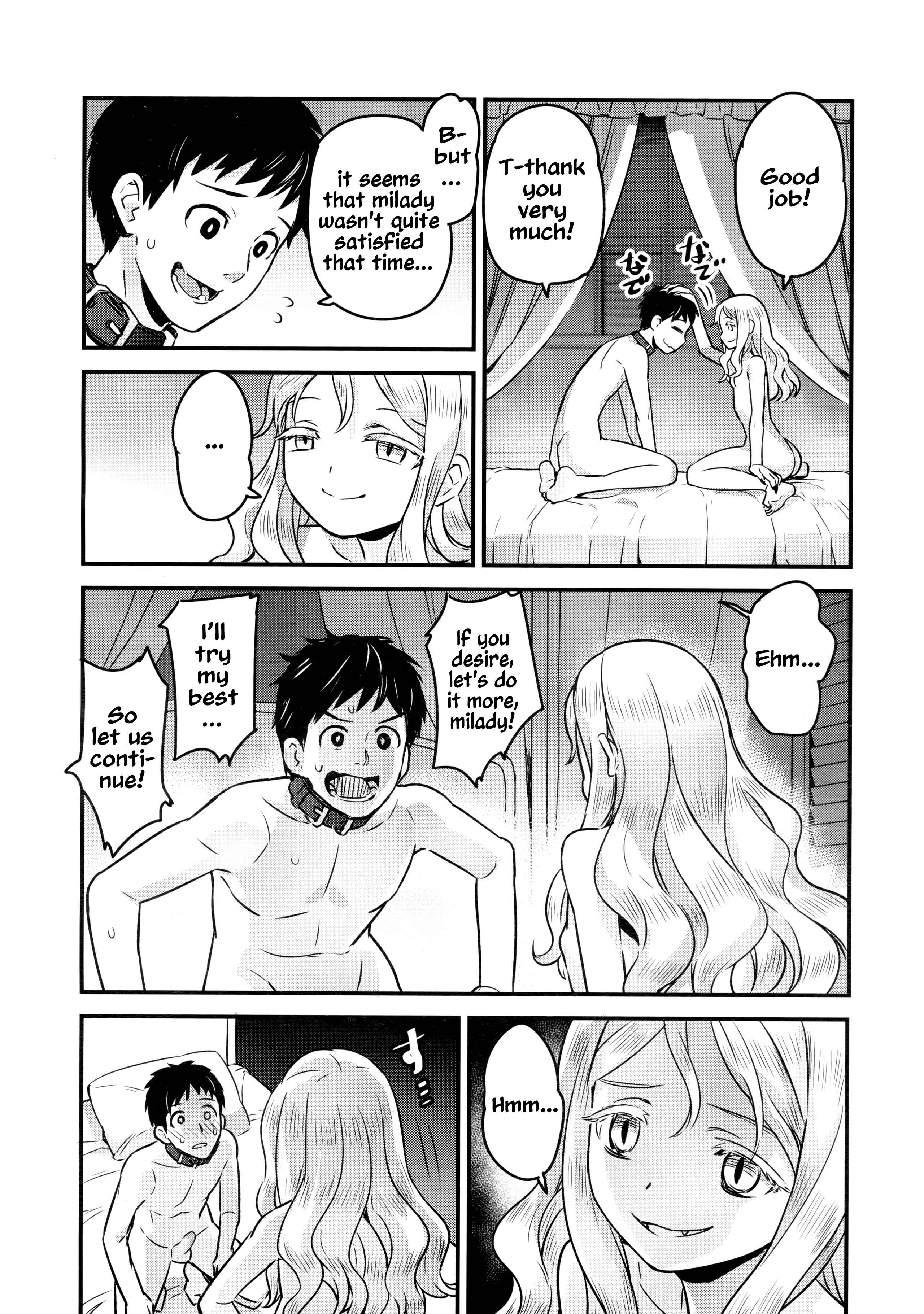 Page 7 Chapter 5.03 Towako