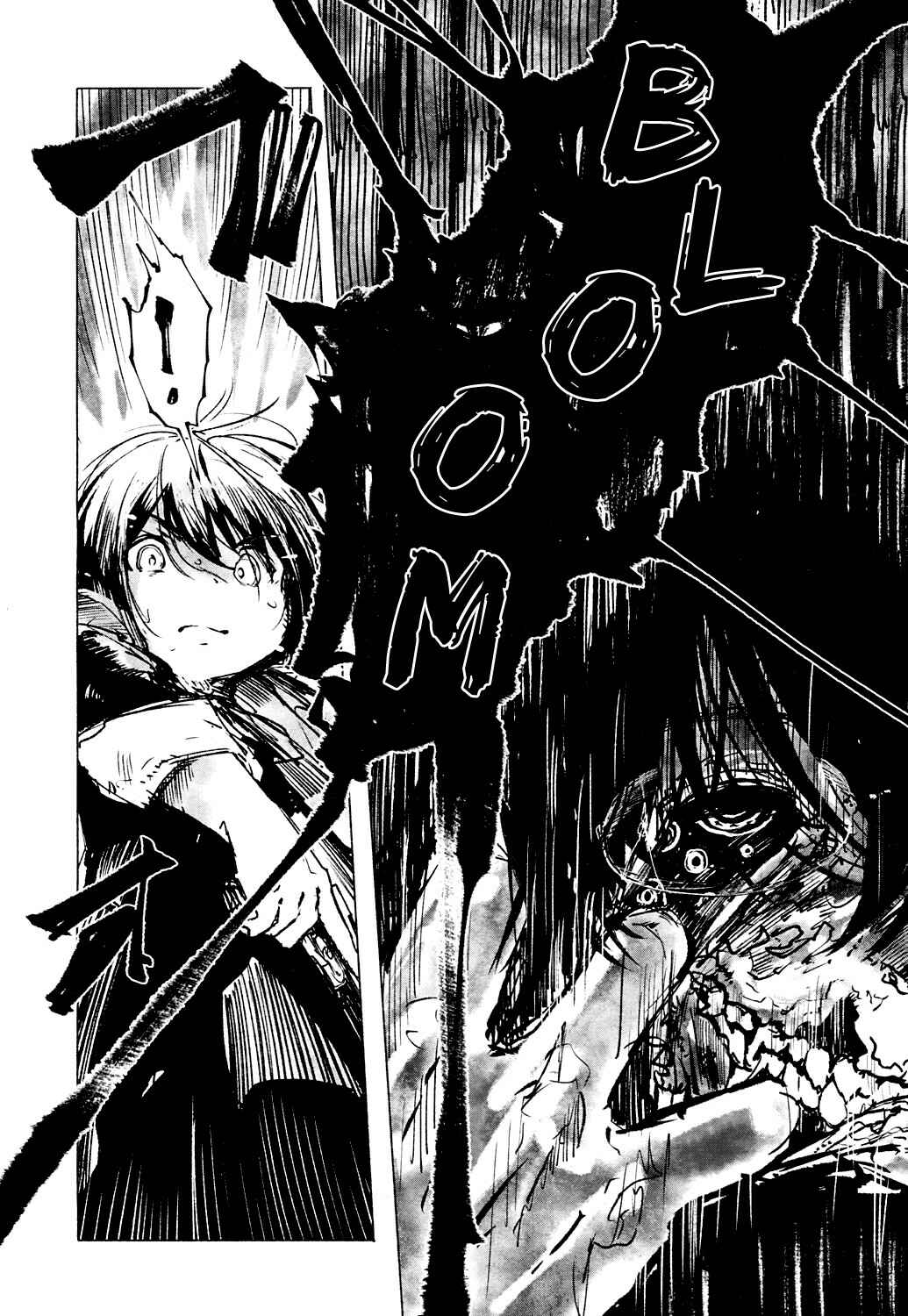 Page 16 Chapter 13 Towako