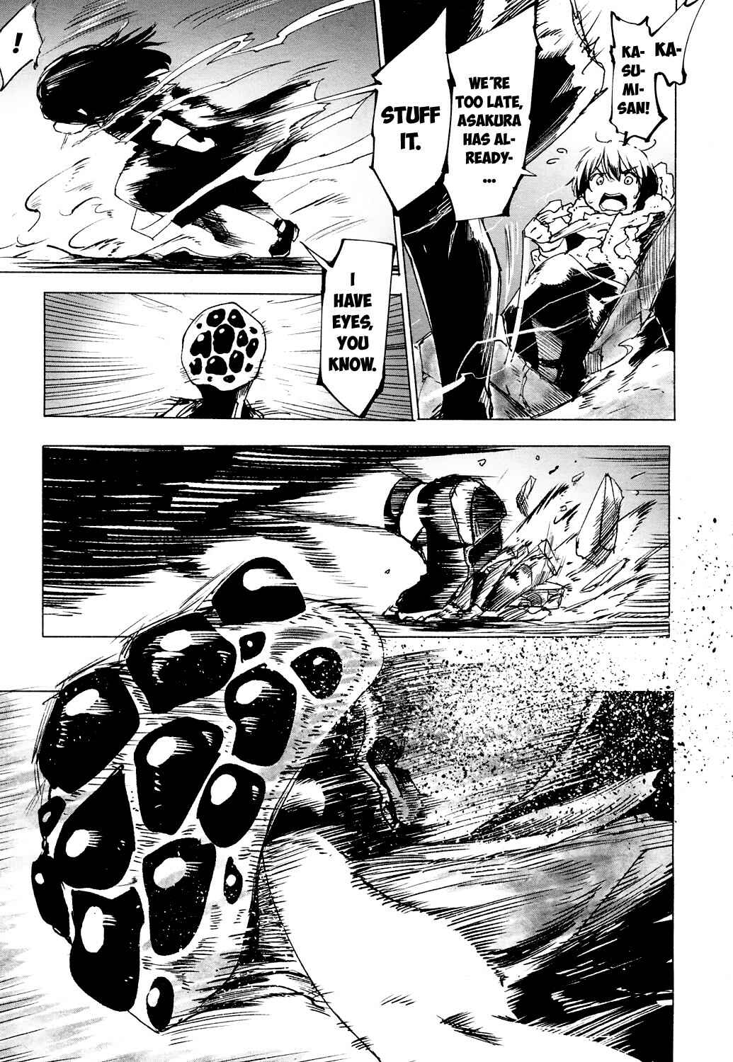 Page 21 Chapter 13 Towako