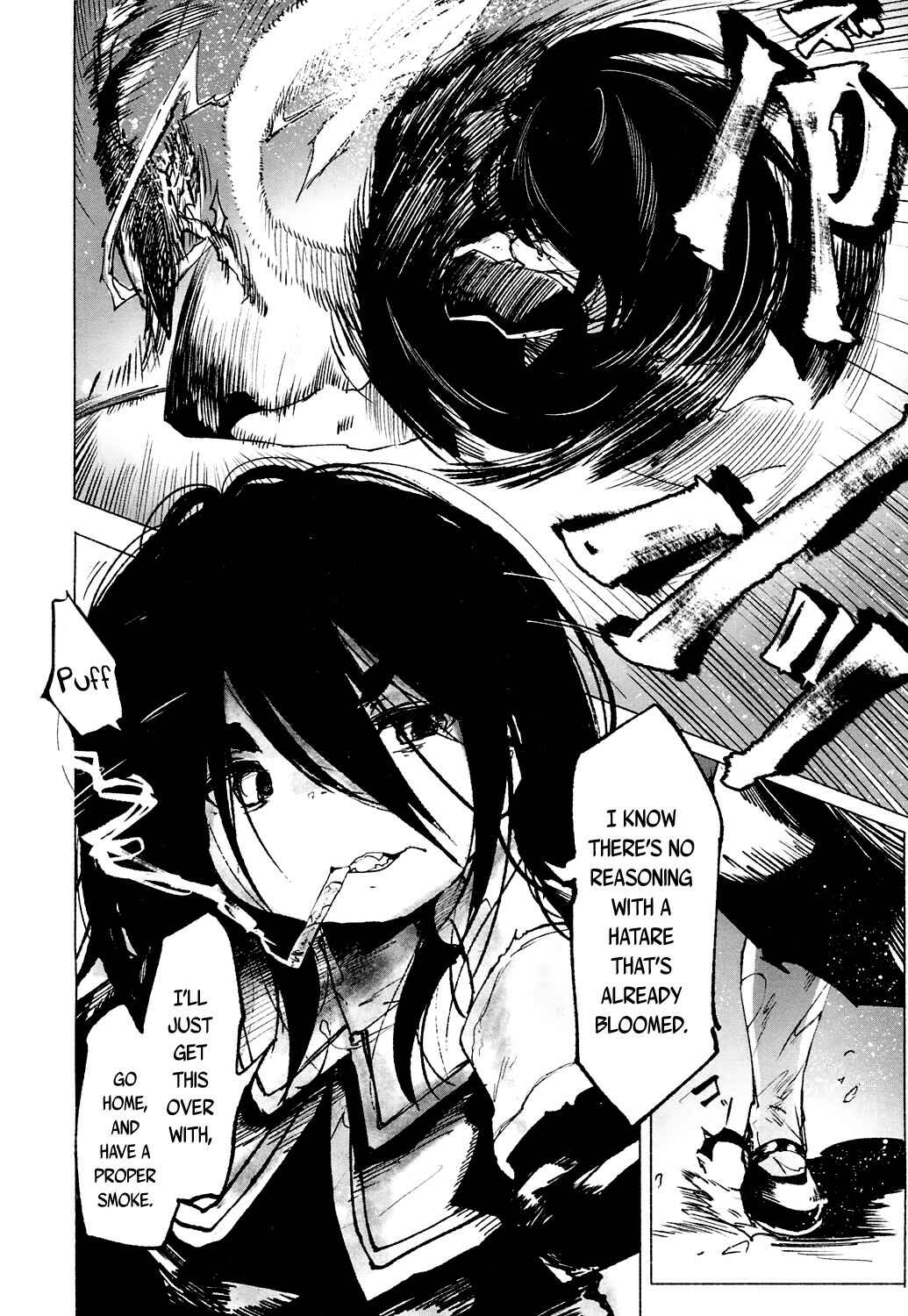 Page 22 Chapter 13 Towako