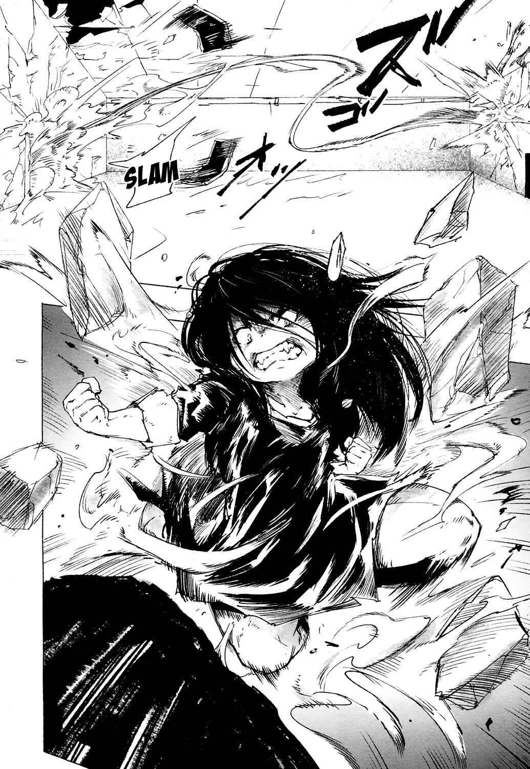 Page 24 Chapter 13 Towako