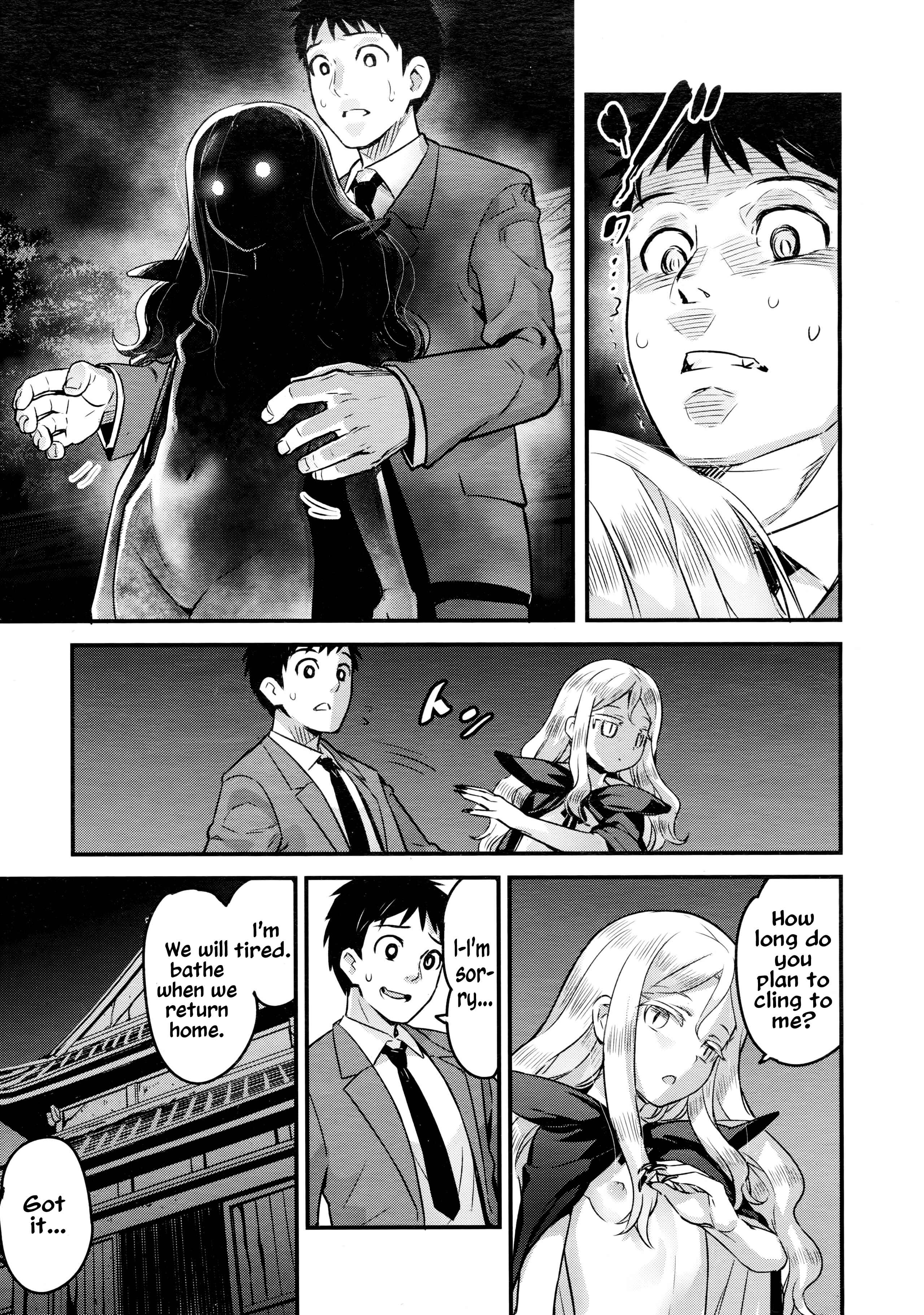 Page 1 Chapter 5.02 Towako