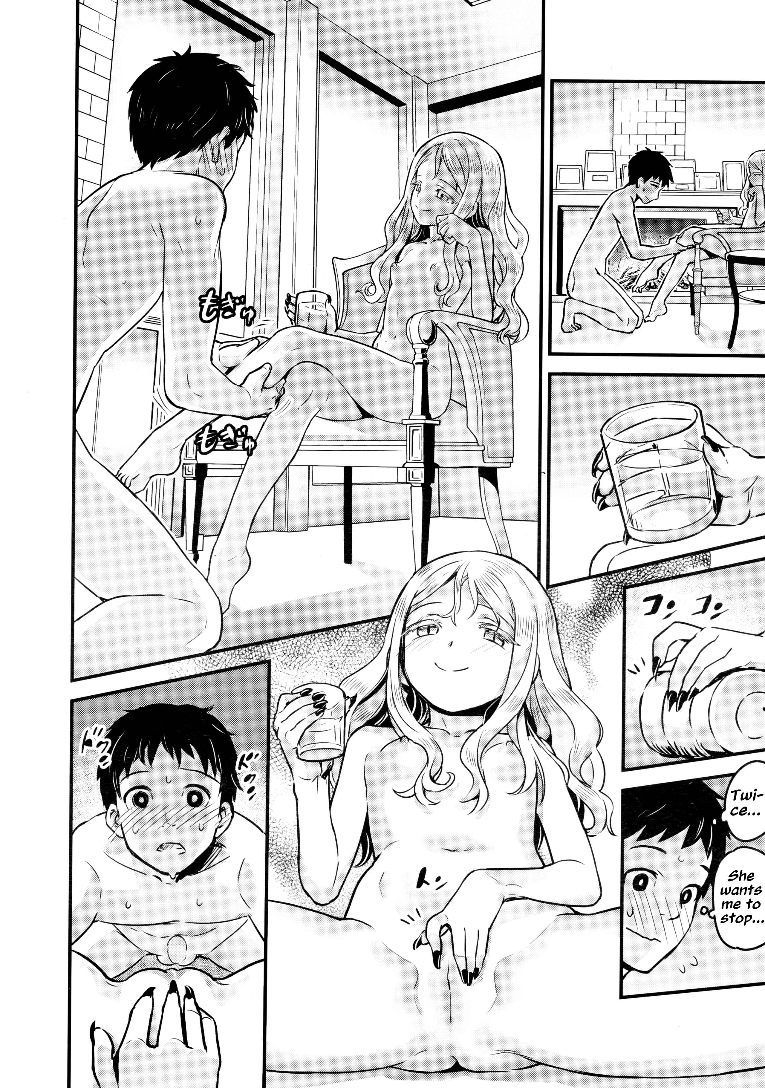 Page 8 Chapter 5.02 Towako