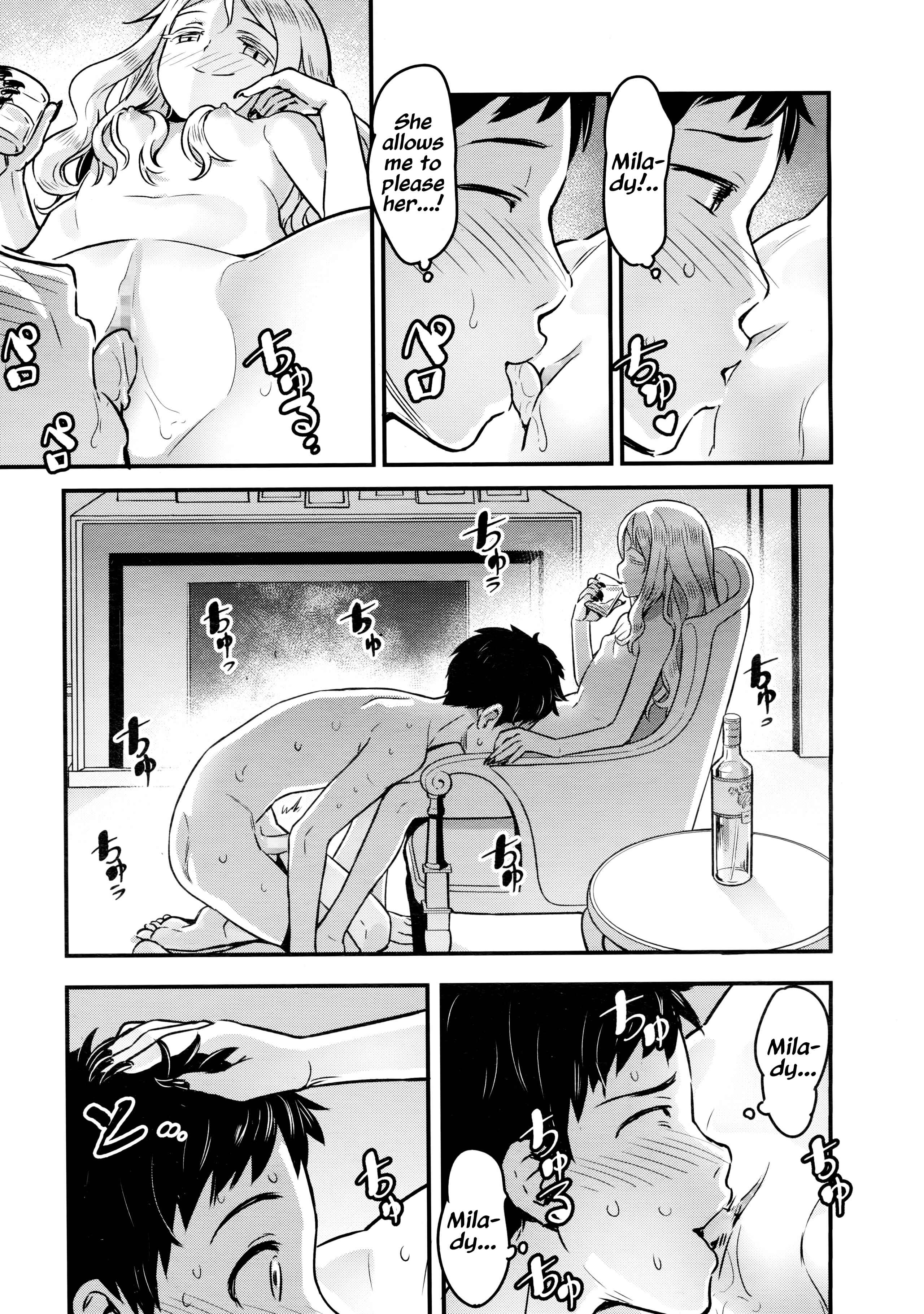 Page 9 Chapter 5.02 Towako