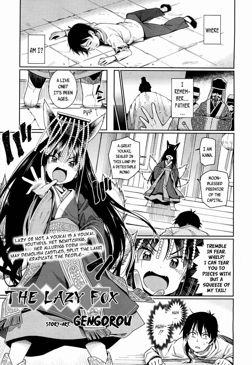Page 1 Chapter 1 Towako