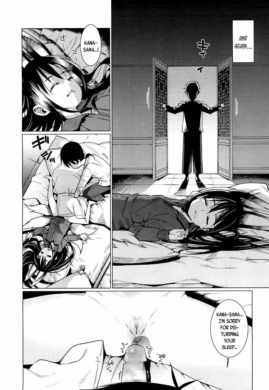 Page 14 Chapter 1 Towako