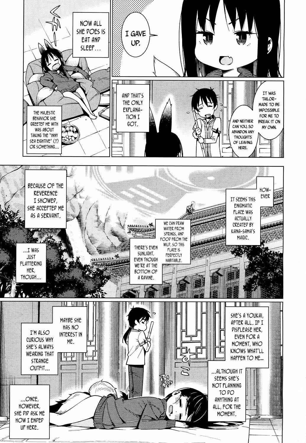 Page 3 Chapter 1 Towako