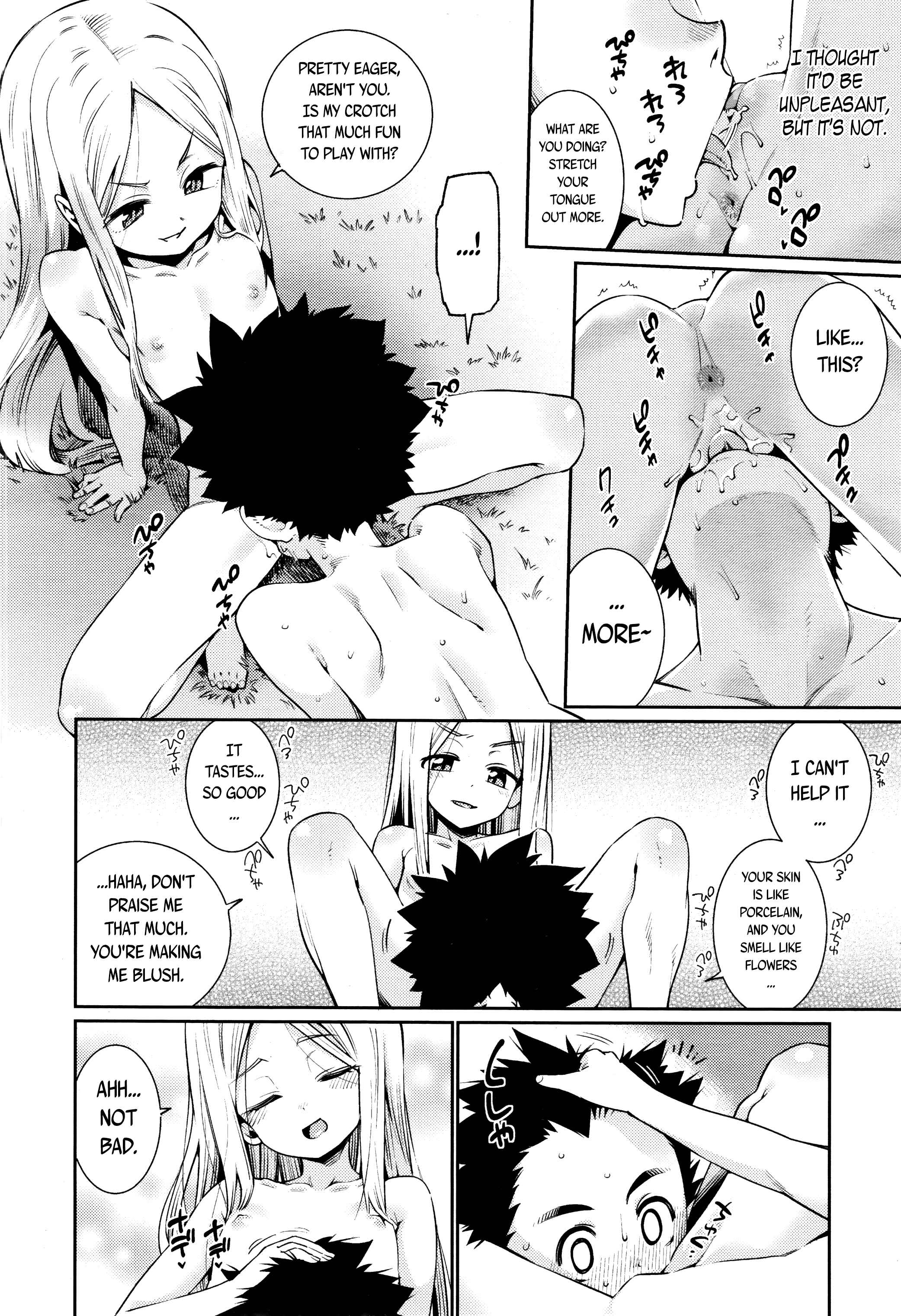 Page 10 Chapter 3 Towako