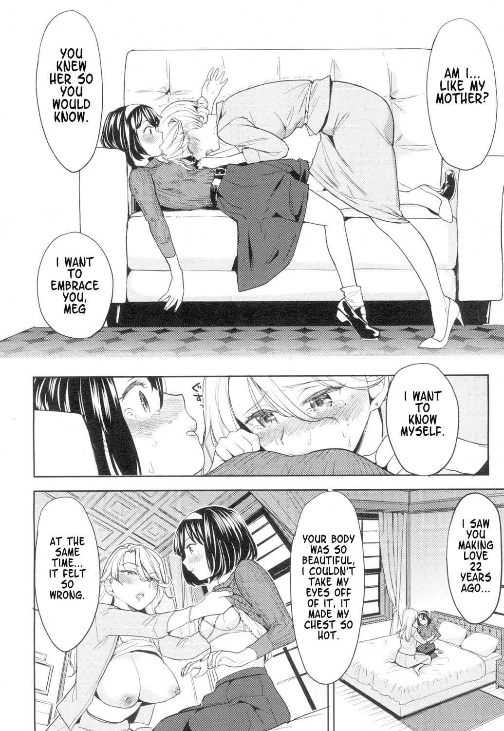 Page 18 Chapter 7 Towako