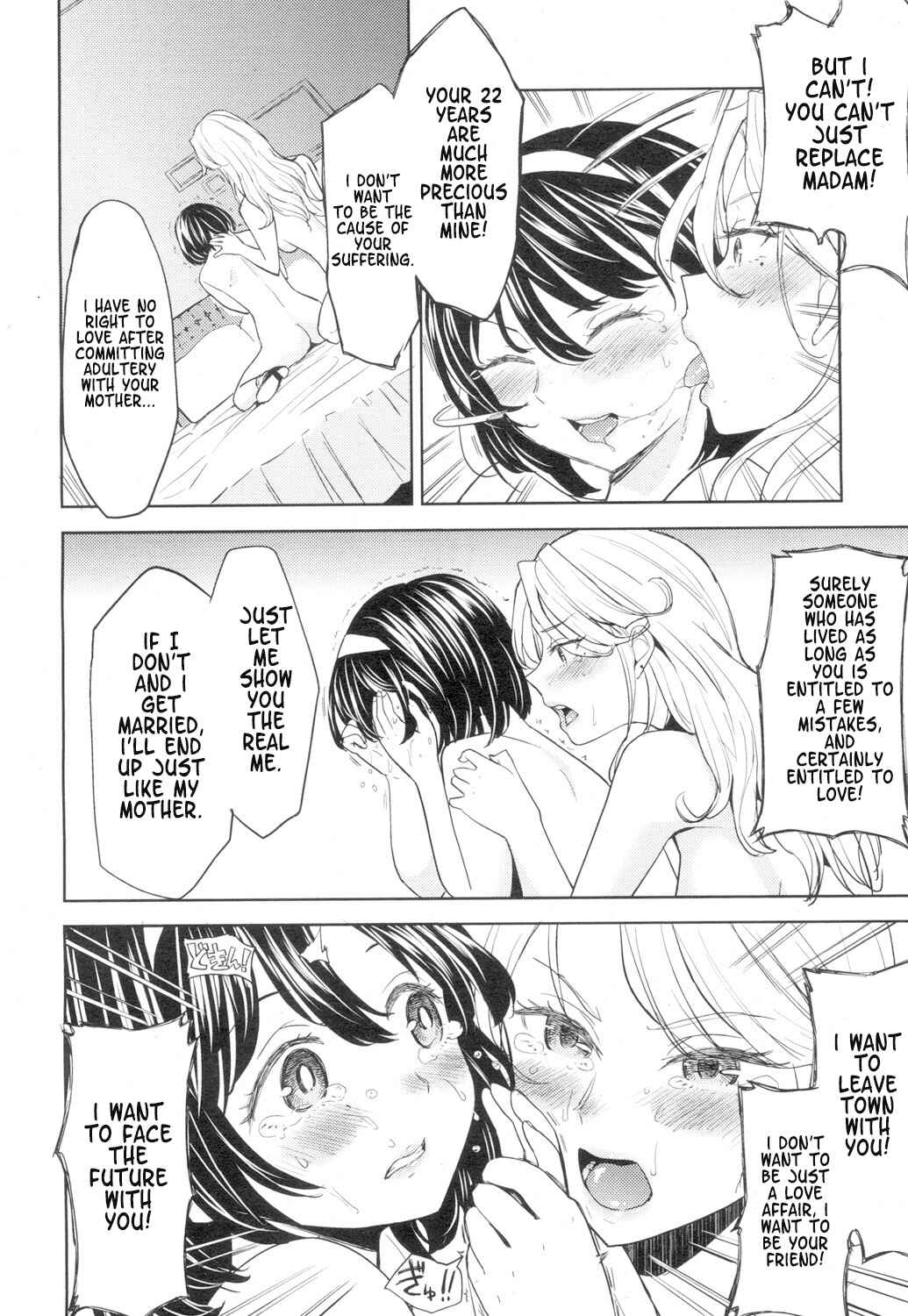 Page 20 Chapter 7 Towako