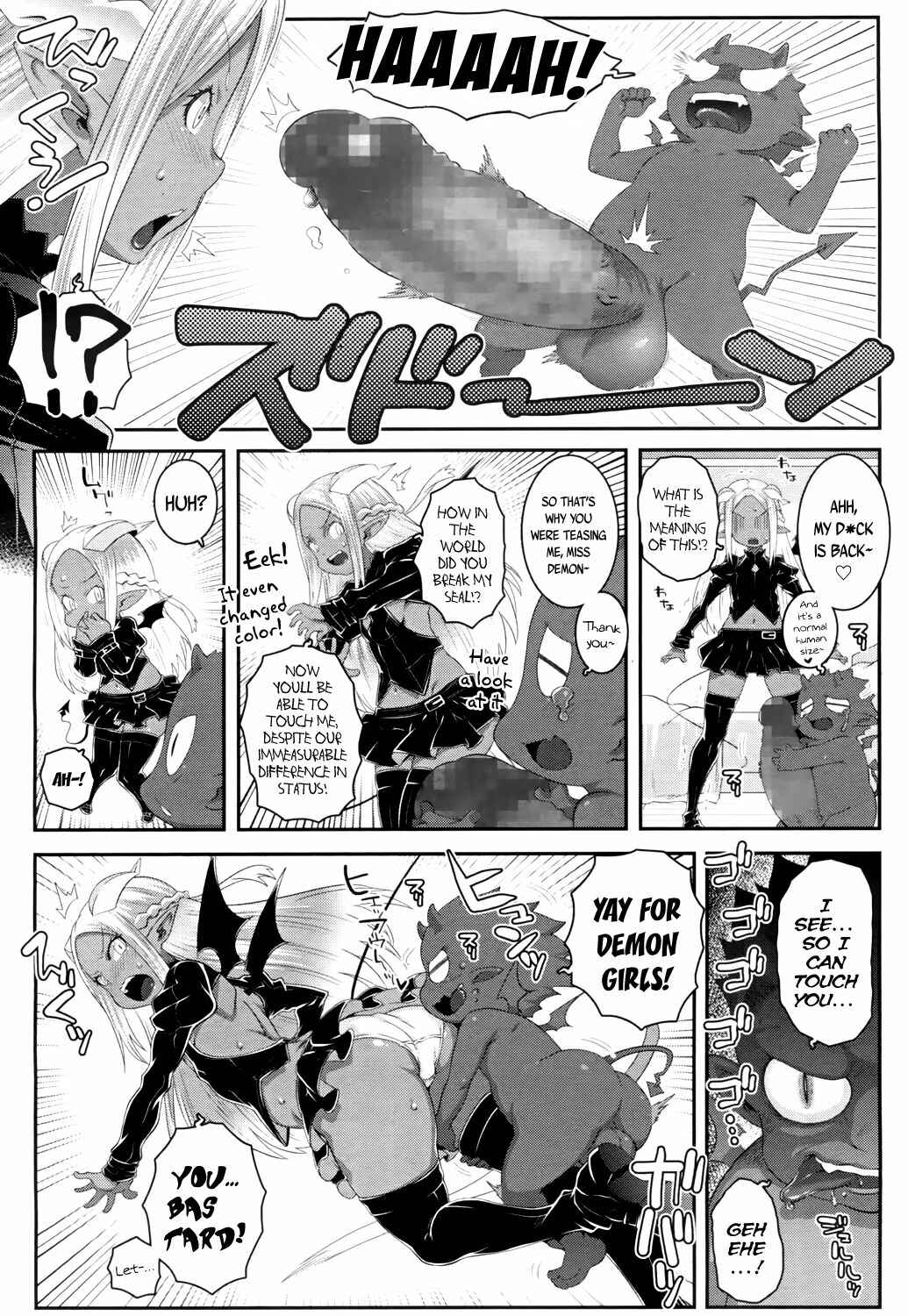 Page 6 Chapter 12 Towako