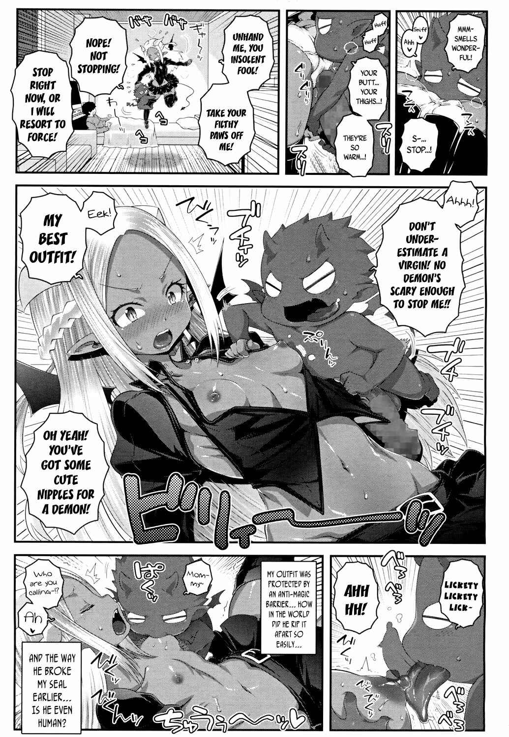 Page 7 Chapter 12 Towako