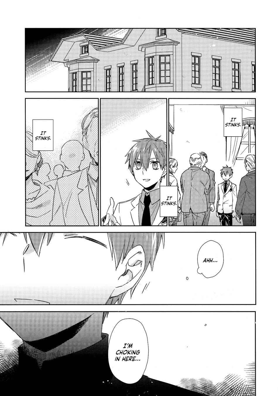 Page 11 Chapter Unknown_2e6d Kuroko no Basket - Kunkou x Kunkou (Doujinshi)
