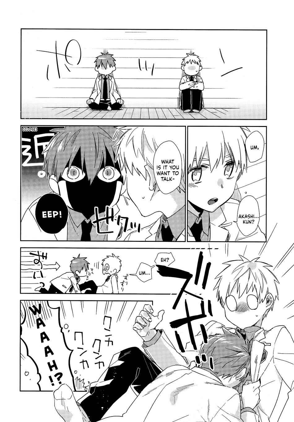 Page 14 Chapter Unknown_2e6d Kuroko no Basket - Kunkou x Kunkou (Doujinshi)