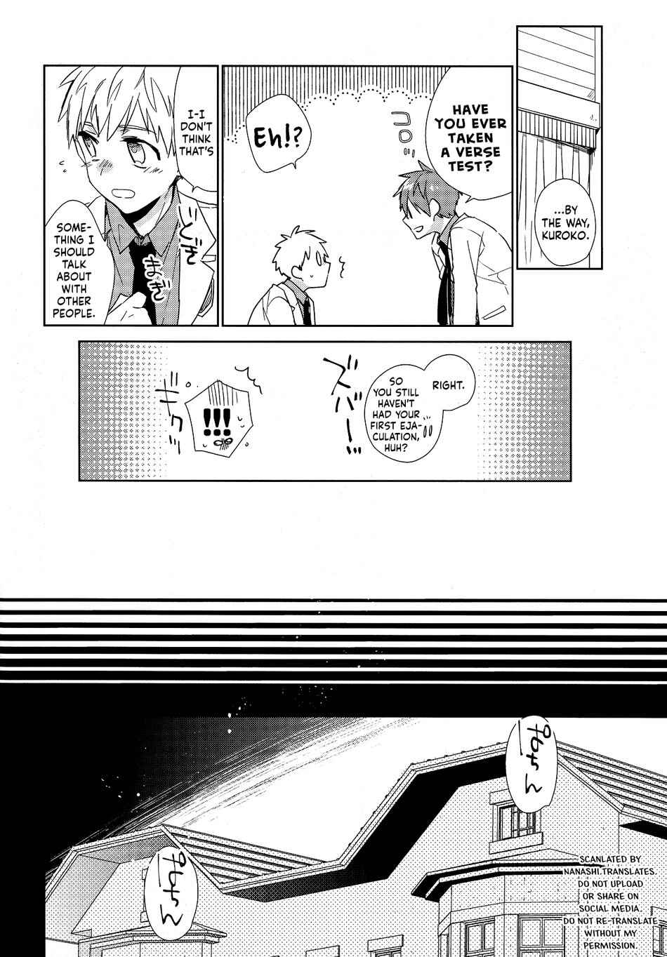 Page 16 Chapter Unknown_2e6d Kuroko no Basket - Kunkou x Kunkou (Doujinshi)
