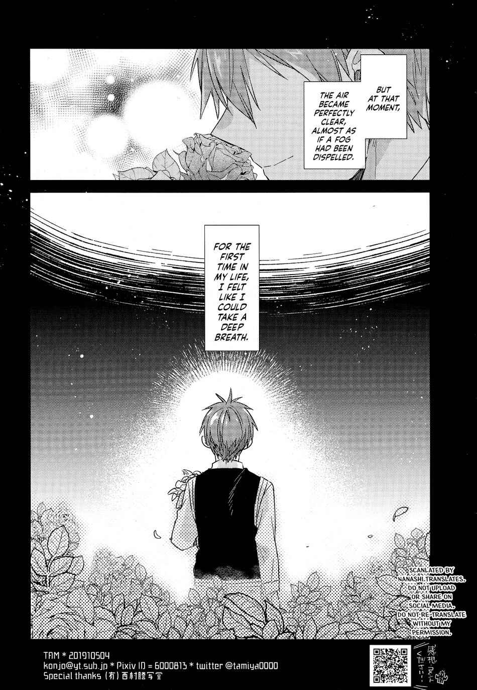 Page 18 Chapter Unknown_2e6d Kuroko no Basket - Kunkou x Kunkou (Doujinshi)