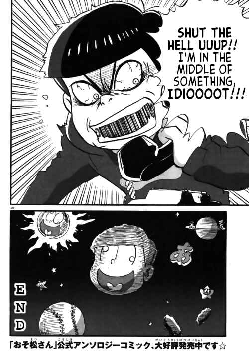 Page 13 Chapter Unknown_b611 Osomatsu-san Official Comic Anthology: Gesu